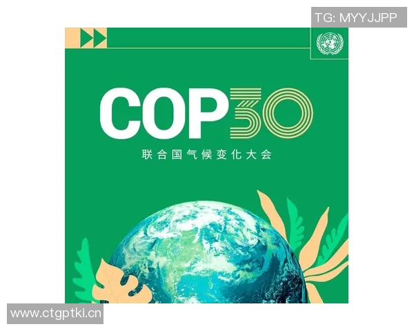 全球气候变化加剧各国应对措施升级联合国发布最新应对报告